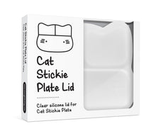 Load image into Gallery viewer, We Might Be Tiny Cat Stickie™ Plate Lid