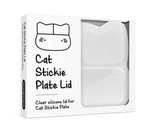 We Might Be Tiny Cat Stickie™ Plate Lid